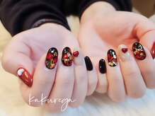 リフレッシュサロン 隠れ家/