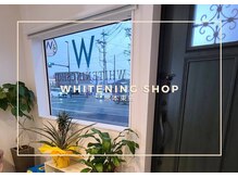 ホワイトニングショップ熊本東店/ホワイトニングショップ熊本東店