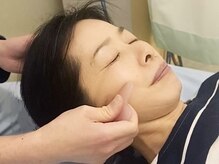 辻鍼灸接骨院の雰囲気（より健康に！）