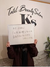 ケイエス(K's)/脇脱毛のお客様★