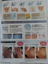 シエル/白雪スノーのファイル