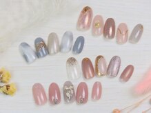 アーモネイル 札幌(Amo Nail)