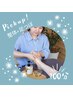 【おすすめ☆】重だるさ・むくみ解消  オーダーメイド整体＋足ツボ　１００分