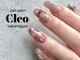 クレオ 中目黒店(Cleo)の写真/【中目黒駅スグ】圧倒的ハイクオリティ★スカルプより◎[アプレGEL-X][Gelip]*自爪を削らない長さ出し技術
