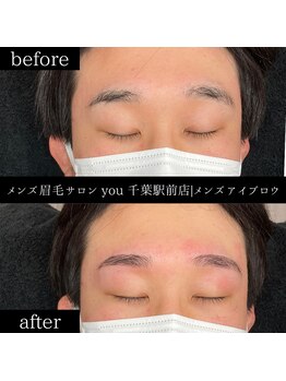 ユー 千葉駅前店(you)/ビフォ－アフター写真