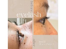 ジュール(JOUR)/【NUNU】元祖・束感まつげパーマ