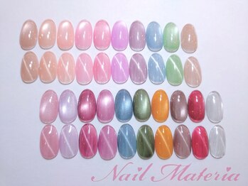 ネイル マテリア 池袋店(Nail Materia)/ベースパラジェル＋￥550