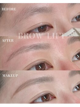 ハレモアナ(HALE MOANA)/【レディース】HBL/ブロウリフト