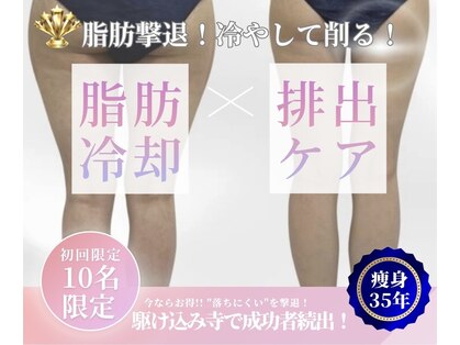 プリマルーチェの写真