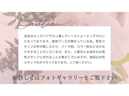 ヒロギンザ 六本木店(HIRO GINZA)の写真
