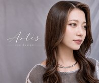 アーティス(Artis)