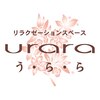 リラクゼーションスペースウララ イオンタウン釜石店(urara)のお店ロゴ