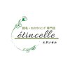 エタンセル(etincelle)のお店ロゴ