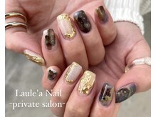 レアンシ(ReAnc)/お洒落ニュアンスネイル