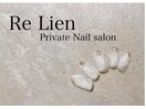◆Re Lien　Sample◆