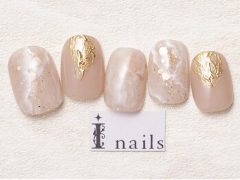 アイネイルズ 池袋店(I-nails)/ピンク大理石風ネイル