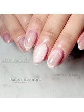 サロンドピピ(salon de pipi.)/¥5.500