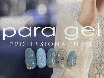 NABEKOデザイン　¥9500