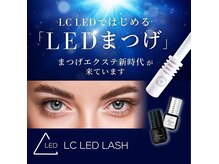 メッテ(mette)の雰囲気（LC LED【LEDまつげ】導入！！）