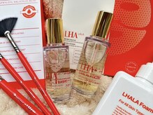 グラース(grace)/【韓国発】肌質改善ピーリング