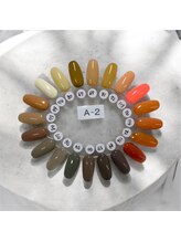 はあとねいる 十三店/ワンカラー