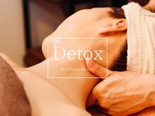 ボディメイキング キキ(Bodymaking KIKI)/肩・首こり／不眠やストレス改善