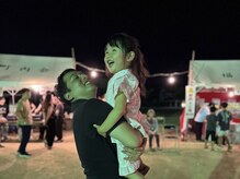 ネクスト鍼灸骨盤整骨院(Next鍼灸骨盤整骨院)/地域密着型の整骨院