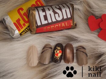 キキネイル 二子玉川(kikinail)/バレンタインネイル/ニット