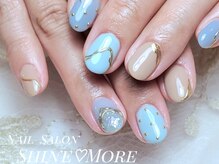 シャインモア(Shine More)/