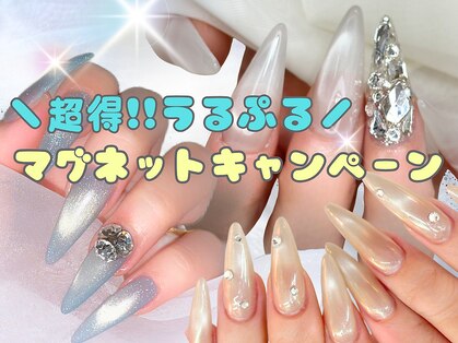 ネイルサロンマーチ 泡瀬店(MARCH)の写真