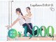 ラ ピラティス 自由が丘店(La pilates)の写真