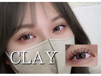 クレイ(CLAY)の写真