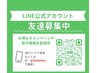【スカルプ】持ち重視!ハンド持ち込みデザイン+長さ出し10本 ¥16500