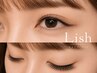 【密度アップ】持続力1.5~2倍!LEDボリュームラッシュ120束☆20%OFF