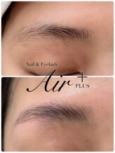 エアープラス 本八幡北口駅前店(Air+ plus)/ナチュラルブロウリフト