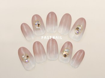 ファストネイル 池袋店(FAST NAIL)/シンプル 5,500円 【12103】