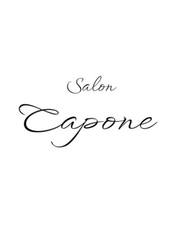 サロン カポネ(Salon Capone)/Salon Capone
