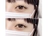 【束感マツエク】フラットラッシュ100本