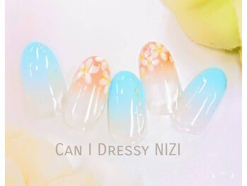 キャンアイドレッシー ニジ(Can I Dressy NIZI)/グラデーション/大泉学園/駅前/