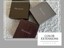 ウル(ulu)の雰囲気（カラーエクステもございます☆）