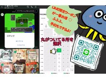 深マッサージ.kの雰囲気（【ラインID】@tontontonホットペッパーよりお得です。）
