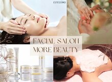 モア ビューティー(MORE beauty)