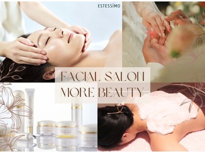 モア ビューティー(MORE beauty)の写真