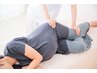 【お腹に負担をかけない】マタニティ整体 6650→3000