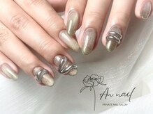 アンネイル(An nail)