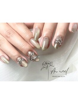 小規模プライベートサロン