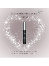 マークバイセブンルックス 大宮東口店(mark by 7LOOKS)/Foula LASH FIXER BLACK★¥3850