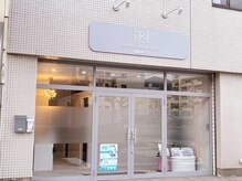 リツイート(ReTweet)の雰囲気(店舗外観になります☆)