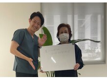 大館整体スタジオ