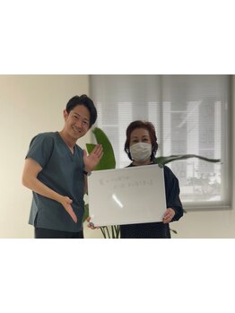 腰のつらさを改善したい